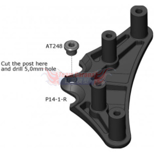  Awesomatix  AT248 Lower Bumper Post